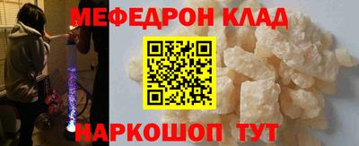 альфа пвп Нарткала