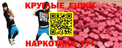 альфа пвп Нарткала