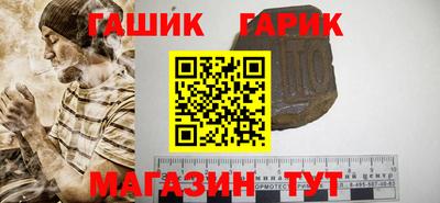 альфа пвп Нарткала