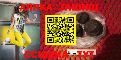 mdma Новокубанск