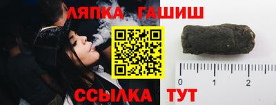 альфа пвп Нарткала