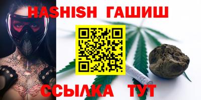 альфа пвп Нарткала