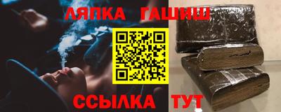 mdma Новокубанск