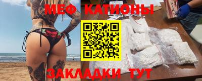 каннабис Наро-Фоминск
